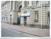 Продажа универсального помещения 63,3 м2 с арендатором - Коммерческая недвижимость, Продажа помещений Санкт-Петербург