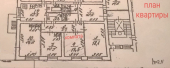   13,5 &#178;     ! -  ,   -